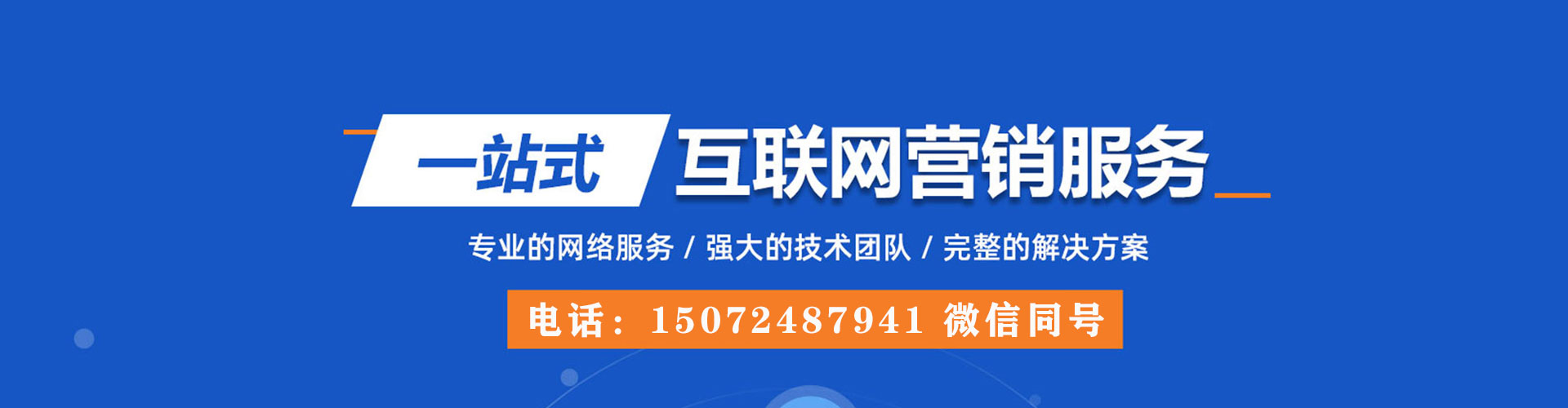 四方台小红书信息流